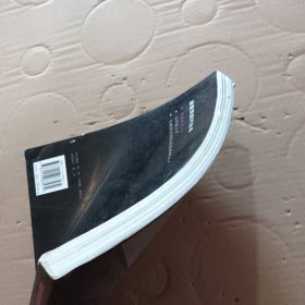 新建筑设计丛书:售楼处设计1