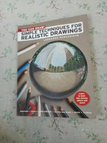 You Can Draw!: Simple Techniques for Realistic Drawings