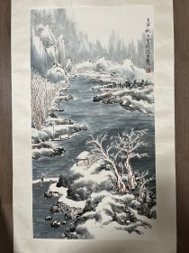 陶芸楼(1898～1964)，原籍浙江绍兴，精通诗文。擅长书画、篆刻，早年于北京、上海、福建、浙江等地举行过画展，深获吴昌硕等名家所赏识，闻名全国艺坛。是渡海来台前辈书画家的耆宿，是台湾书画雅集滥觞之一“七友画会”的中坚