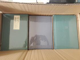 柏杨全集（限量精装版）