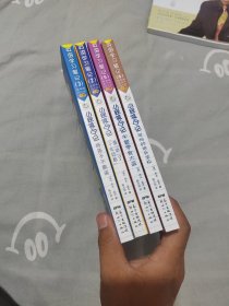 英语学习笔记 小屁孩日记 4册合售（第2、3、5、6。）
