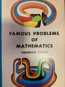 Famous problems of mathematics