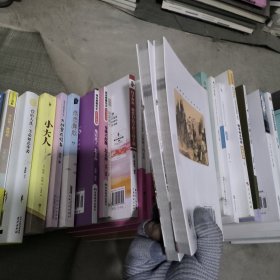 人类探险史上伟大的发现