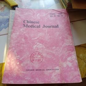 中华医学杂志（英文版)1984－8