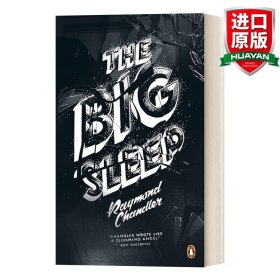 PenguinEssentials:TheBigSleep