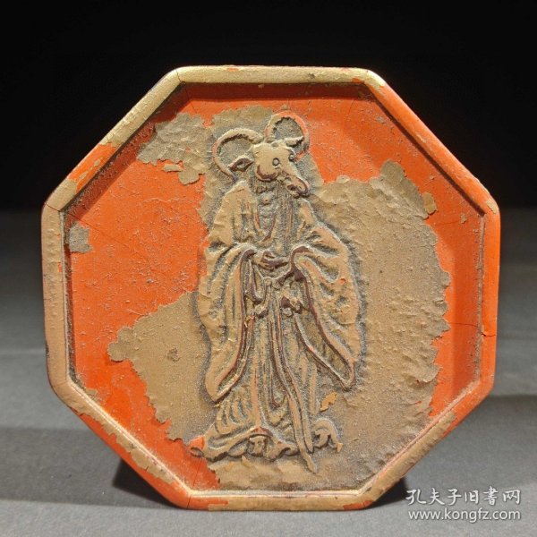 女宿图（二十八星宿之一)朱砂鎏金朱砂墨侧边落款：程君房造