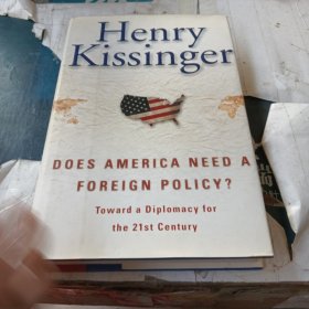 Does America Need a Foreign Policy?：Toward a Diplomacy for the 21st Century