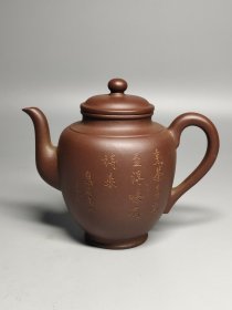 老珍藏，《李寳珍製》底款，刻绘老紫砂壶一把，包浆自然，保存完整，收藏的佳品。