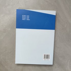 基于核心素养的小学作业管理与设计案例研究