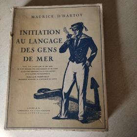 INITIATION AU LANGAGE DES GENS DE MER【毛边本，1939年】