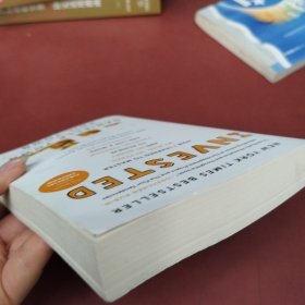Invested How I Learned to Master My Mind, My Fears, and My Money to Achieve Financial Freedom and Live a More Authentic Life (with a Little Help from Warren Buffet, Charlie Munger, and My Dad