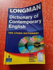 Longman Dictionary of Contemporary English 朗文当代英语辞典【无光盘】