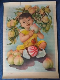 少见《鲜桃如蜜》年画宣传画