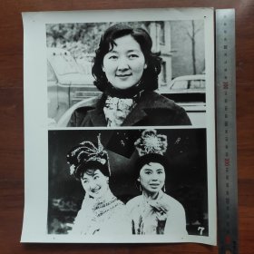 超大尺寸：1987年，安徽黄梅戏新秀丁同（安庆市黄梅戏一团）