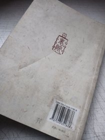 里院 青岛平民生态样本