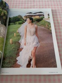 新娘BRIDES  2014.12