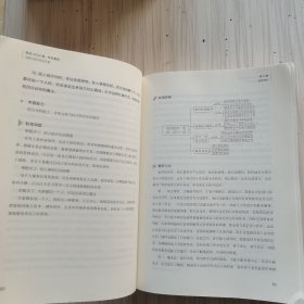 粉笔面试书2018省考国考公务员考试用书 面试1000题特色题型 结构化面试 粉笔公考面试教程国税事业单位公务员面试真题安徽广西