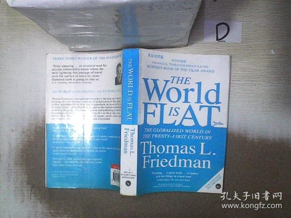 The World Is Flat：The Globalized World in the Twenty-first Century