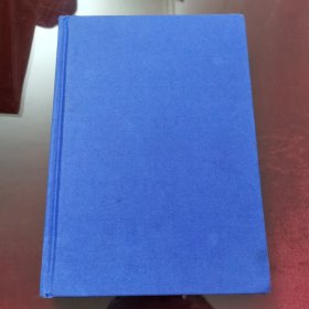 筑业中国:1914-1935亨利·茂飞在华二十年 A1