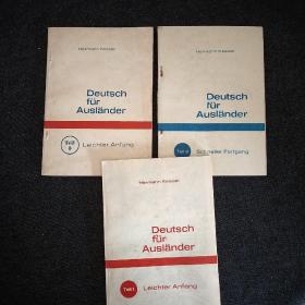 Deutsch fur Auslander1-3册