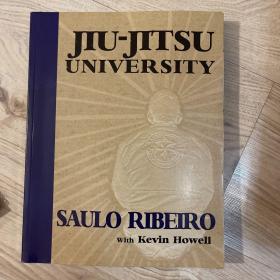 Jiu-Jitsu University