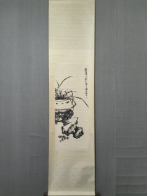 宋省予花卉