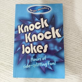 Brainbenders: Knock Knock Jokes