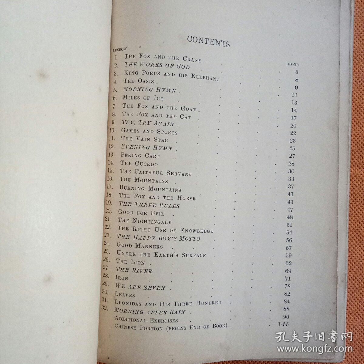 1909年 中英文【  The Anglo Chinese  Readers  First Reader  】麦美伦图书公司  多图