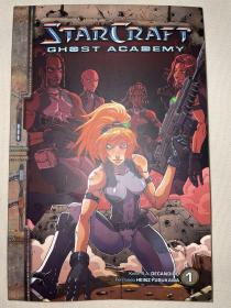 StarCraft: Ghost Academy 01 (Volume One): Blizzard Legends