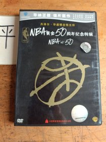 NBA黄金50周年纪念特辑