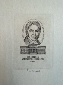 Oswin Volkamer 藏书票原作12