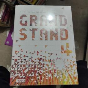 Grand Stand 4大展览4