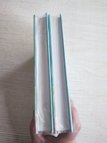 嫉妒【库存两件随机发货】