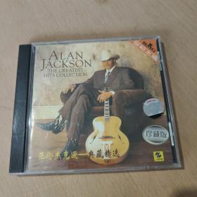 CD：ALAN JACKSON