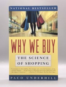 《为什么我们总是买买买：购物的科学》 Why We Buy: The Science Of Shopping by Paco Underhill （社会学）英文原版书