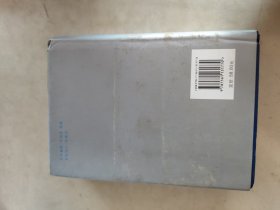 中高级日本语语法
