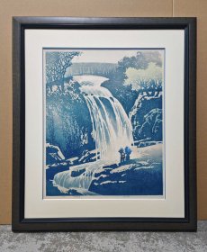 黄丕谟水印木刻版画《石梁飞瀑》1993年