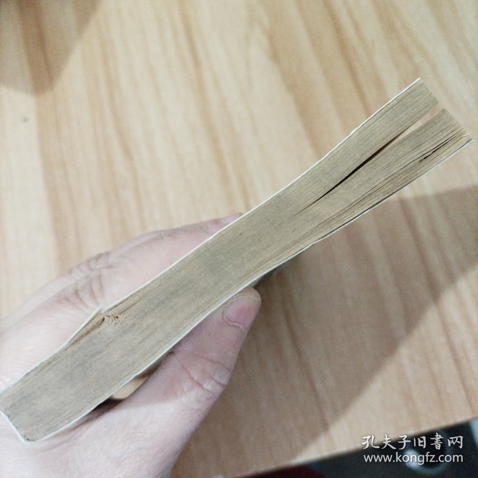 马克思主义哲学纲要