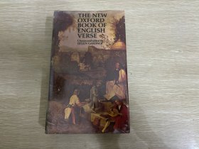 （厚重）The New Oxford Book of English Verse 1250-1950                     新牛津英诗选，牛津英诗选和牛津随笔选或新牛津散文选（随笔、散文两书是同一编者）一起是绝配英文读物。首屈一指的大批评家Helen Gardner编，毛姆、海明威曾推荐阅读本书的前身，精装974页，重超1公斤