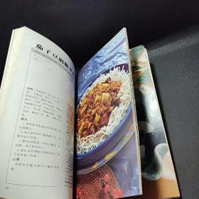 三十分钟开饭:中英对照:[图集]