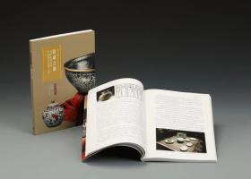 艺术与鉴藏·收藏之眼：20世纪海内外中国陶瓷收藏大家