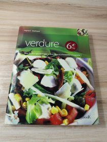 verdure