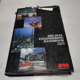 Delaval engineering handbook（英文原版）