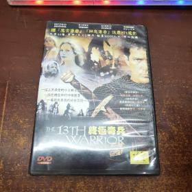 终极奇兵 DVD（1碟装）