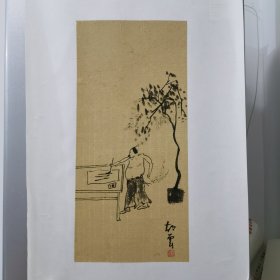 国画人物画