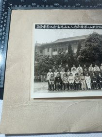 84年上海市总工会屏风山工人疗养院第十九期全体休养员留念，Z3