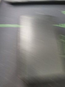 戏鸿堂法帖（一版一印）精装版