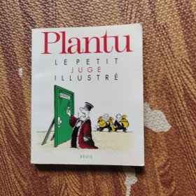 PIantu LEPETIT JUGE ILLUSTRE