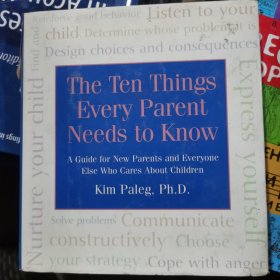 The Ten Things Every Parent Needs to Know每个家长都需要知道的十件事外语52-25