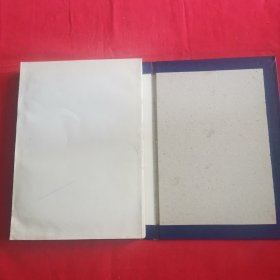 山歌 夹竹桃（精装）